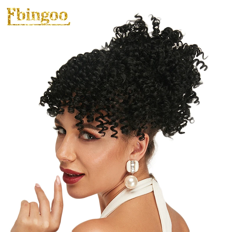 Ebingoo Kinky Curly updos Afro Ponytail Extension Hair piece Bangs Black Heat Resistant Futura Fiber Synthetic Wig