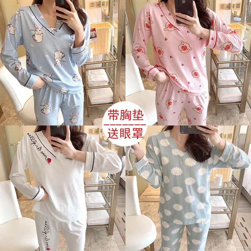

With Chest Pad Pajamas Female Spring Autumn And Winter Cotton Long Sleeve Cute Two-Piece Set Korean-style Fresh Students Wear Fr