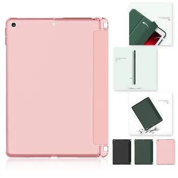 

For IPad 10.2 Inch 2019 Slim Case Smart Stand Cover Flat Leather Protective Case With Pen Slot Folding Stand Automatically Wakes