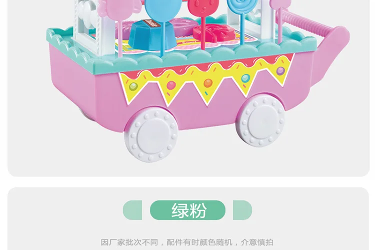 Мини конфеты закуски to Cart 18 штук DIY светильник в комплекте светильник музыка девочка игрушки для кукольного домика