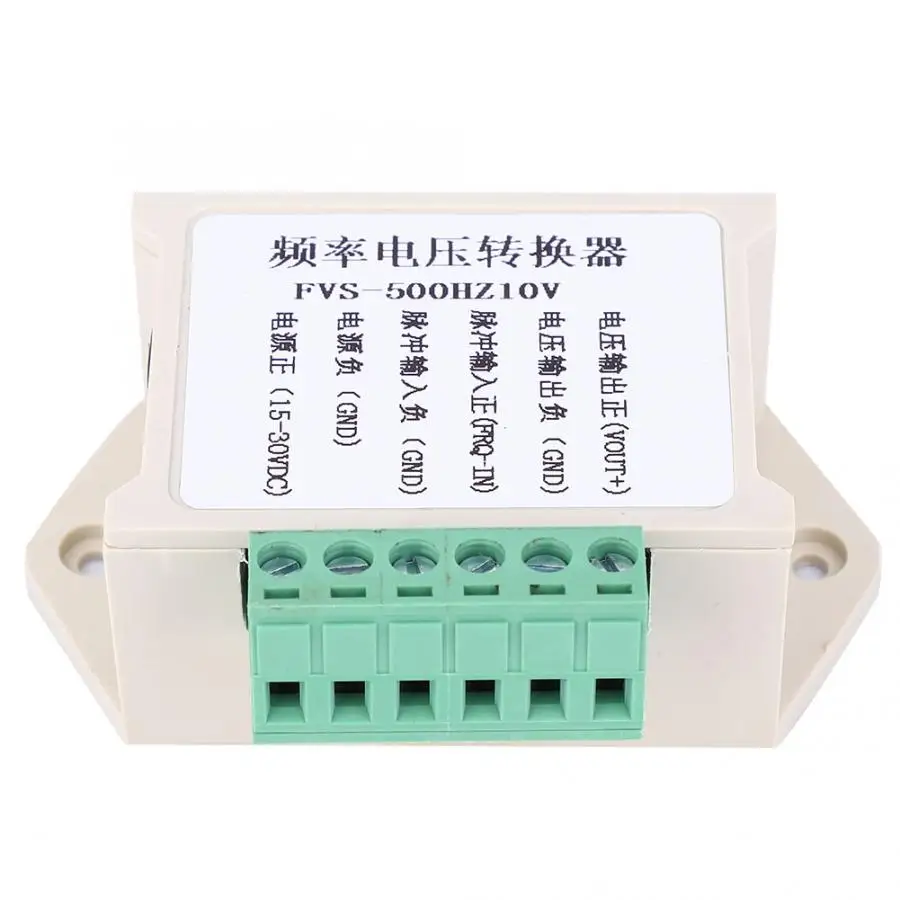 FVS-500Hz10V частоты в модуль преобразователя напряжения 0~ 500 Гц до 0~ 10 в с преобразованием оболочки 250 Гц до 5 В/500 Гц до 10 В/50 Гц до 1 в