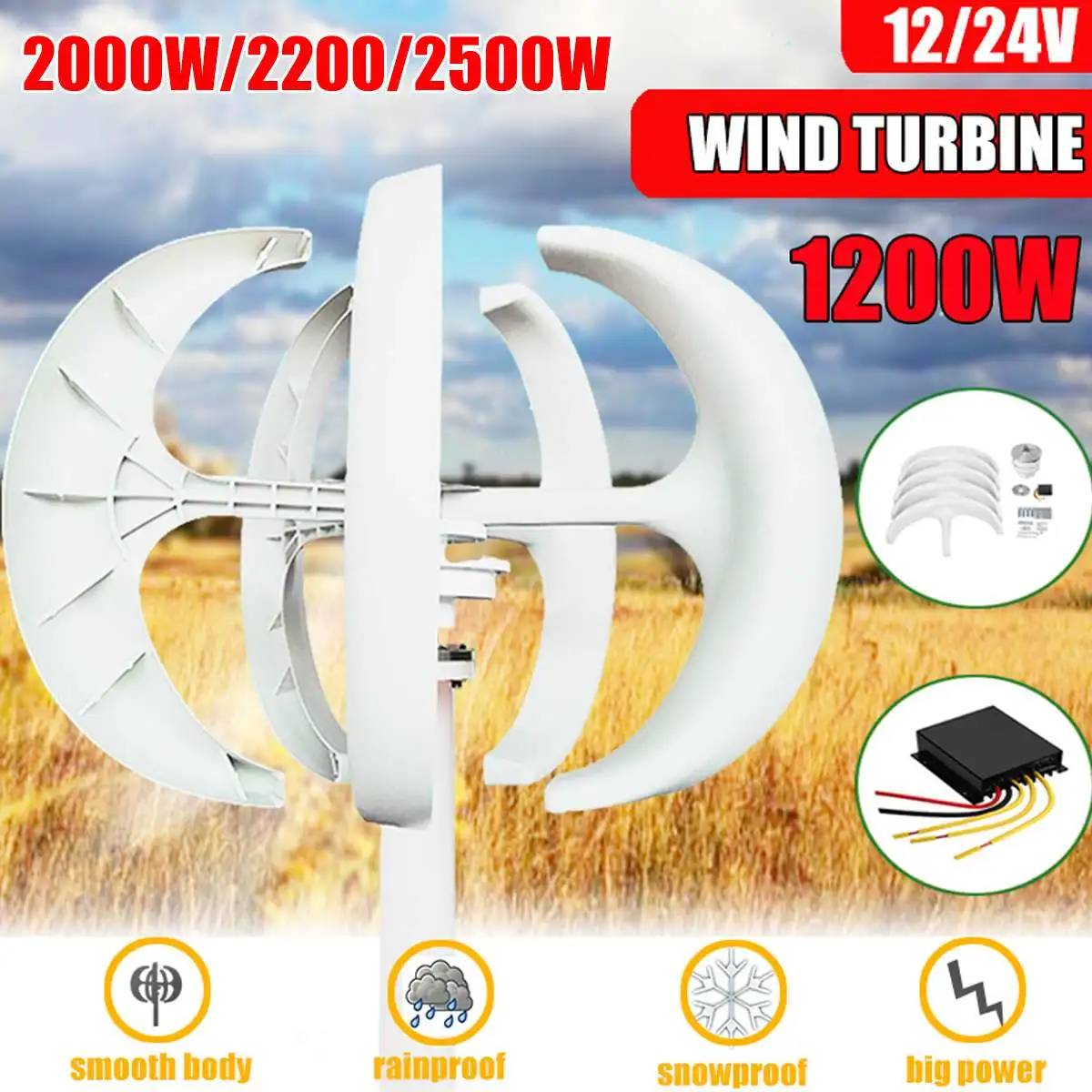 

2000/2200/2500W 12V 24Volt 5 Blades Vertical Axis Lantern Wind Turbine Generator + Wind Controller Gift Fit for Home Lights Boat