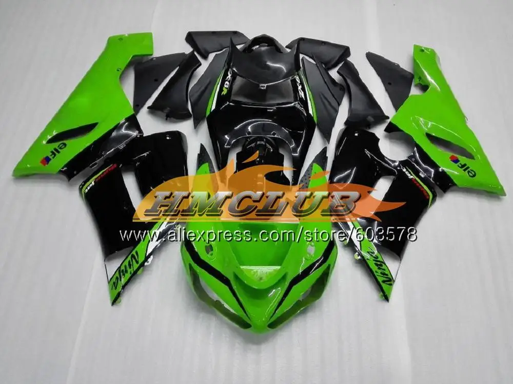 Средства ухода за кожей для KAWASAKI NINJA ZX-636 ZX 6R 600CC ZX636 2005 2006 33CL. 69 серебро пламя ZX6R 05 06 ZX600 ZX 636 6 R ZX-6R 05 06 обтекатель - Цвет: No. 7