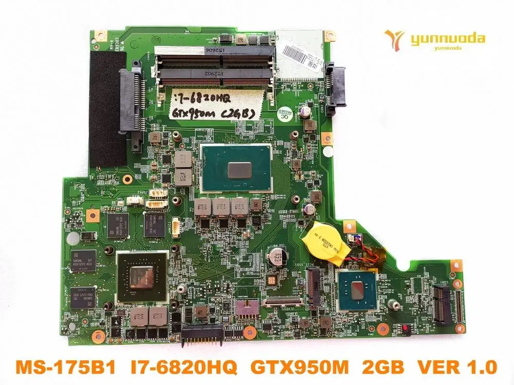 Оригинальный Для MSI MS-175B1 материнская плата для ноутбука I7-6820HQ GTX950M 2 Гб 1 0