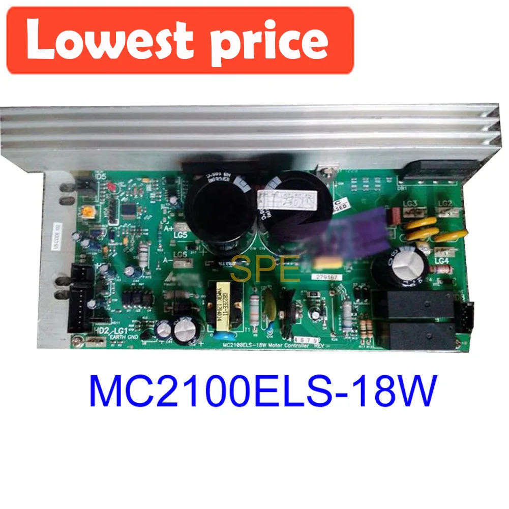 Treadmill Motor Controller Mc2100els18w Mc2100els18wzy / 2y Lower