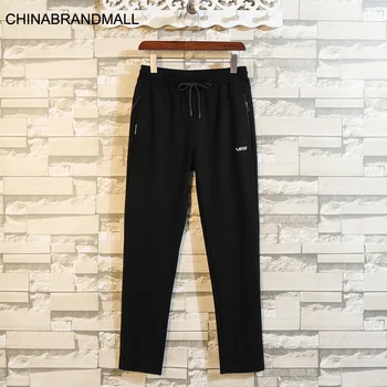 

Autumn Men Plus Fat Plus Size Leisure Sports Pants Male Fat Man Elastic Waist Trousers