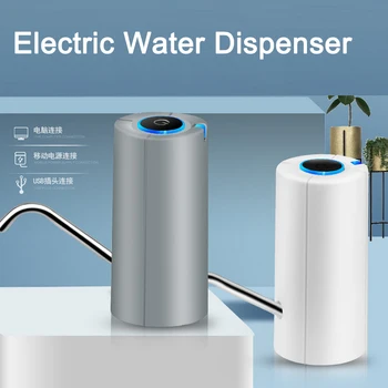 

Water Bottle Pump, USB Charging Automatic Drinking Water Pump Portable Electric Water Dispenser Water Bottle Switch for Universa