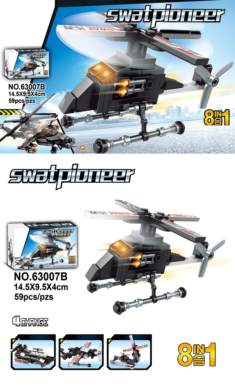 500 PCS 8 IN 1 Swat Police Building Blocks legoinglys Technic Military Blocks City Bricks Figure Car Aircraft Warship Toy (3)