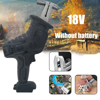 

18V Wood Cutting Portable Wood Cutting Machine Without Battery For Makita Hot Sale Brand New 2020 Useful