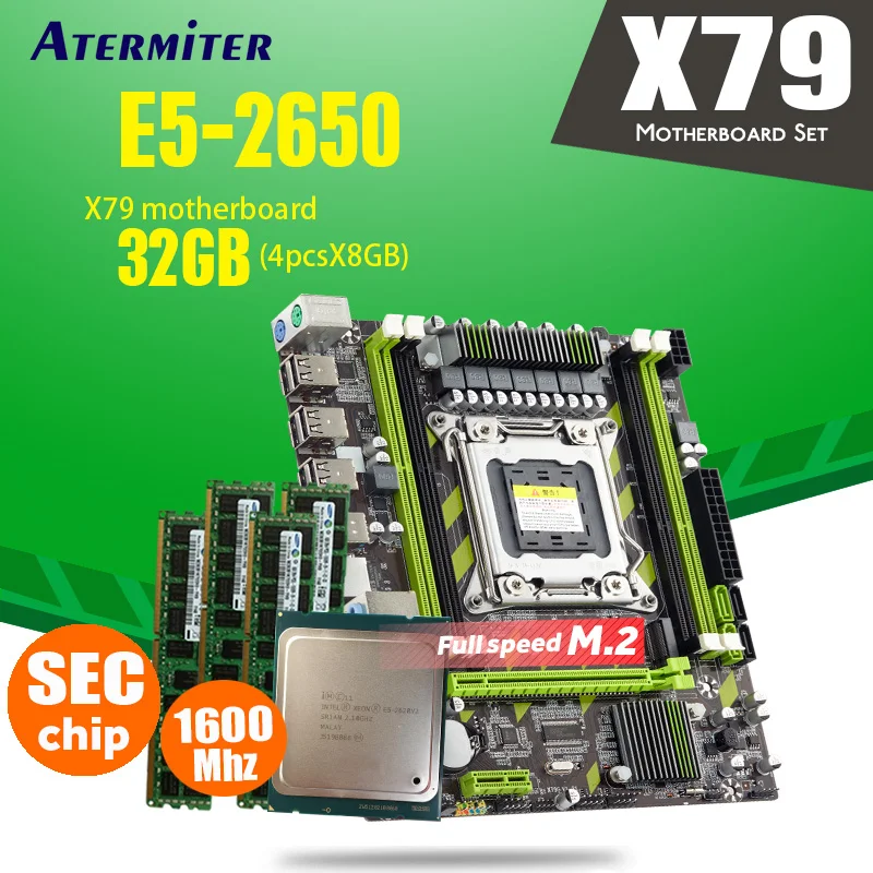 Ксеон E5 2650 SR0KQ Процессор X79 G материнская плата LGA2011 комбо 4 шт. • 8 ГБ = 32 памяти DDR3