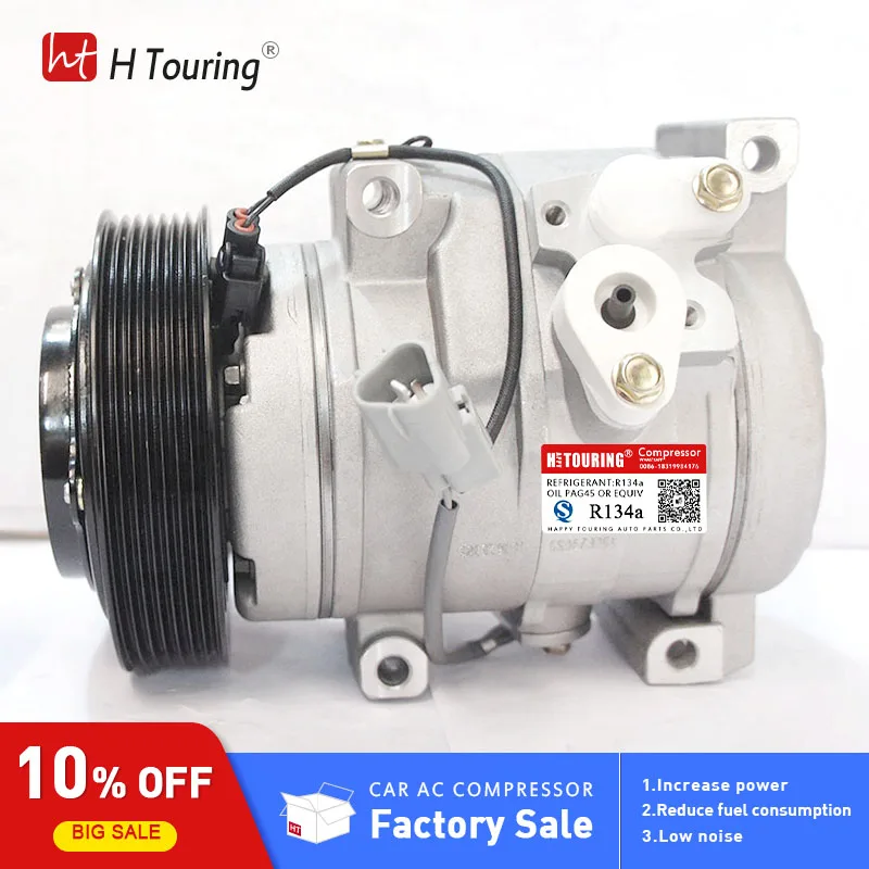 Компрессор кондиционера 10S17C для TOYOTA CAMRY HIGHLANDER SOLARA N 77388 88320-06080 88310-48040 88320-48080 447170-8140