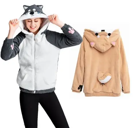 animal hoodies with ears and tail