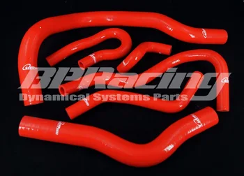 

SILICONE RADIATOR HOSE FOR HONDA Civic Type-R EK4 EK9 DC2 B16A B16B B18C Red