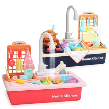 

Mini Kitchen Food Pretend Play Cutting Role Playing Girls Toys Kids Kitchen Toys Simulation Electric Dishwasher Educational Toys