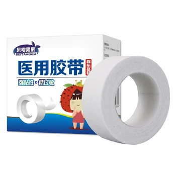 

2cm*5m Transparent Tape Non-woven Breathable Tape Outdoor Household Emergency First Aid Accessories Easy Tear Tape