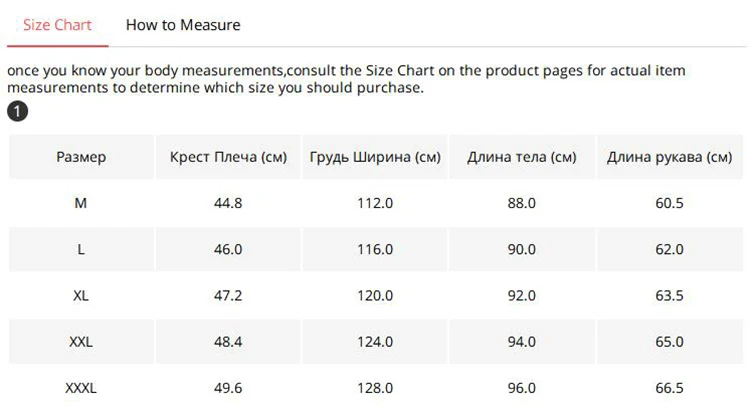 PViviYong Новая мода Корея Зима высокого качества 90% белый пуховик с капюшоном тонкий длинный пальто парки мужские YR8111