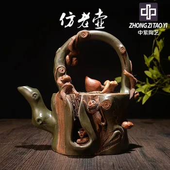 

Yixing The Qing Dynasty The Cultural Revolution Kettle Old Dark-red Enameled Pottery Teapot Taiwan Backflow Chen Ming Yuan