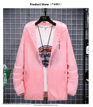 

2020 Cycling Jacket Long Sleeve Summer Sun Protection Clothing for bmw jacket Quick-drying motion outdoor Couple suit