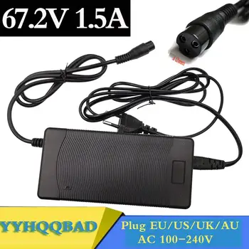

67.2V 1.5A charger 60V 1.5A power adapter for 60V 16S Lithium Li-ion e bike bicycle electric bike battery 3-Prong Inline