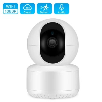 

Mini WiFi Camera 1080P IP Wireless Security Camera CCTV Surveillance Infrared Camera P2P Baby Monitor iCSee