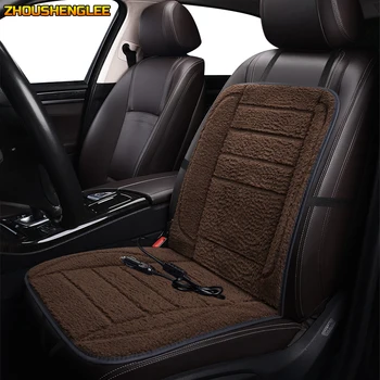 

12V Heated car seat cover for Volvo all models V50 xc70 V60 v40 xc60 xc90 s60 s40 s80 C70 V90 c30 v70 s90 Winter Pad