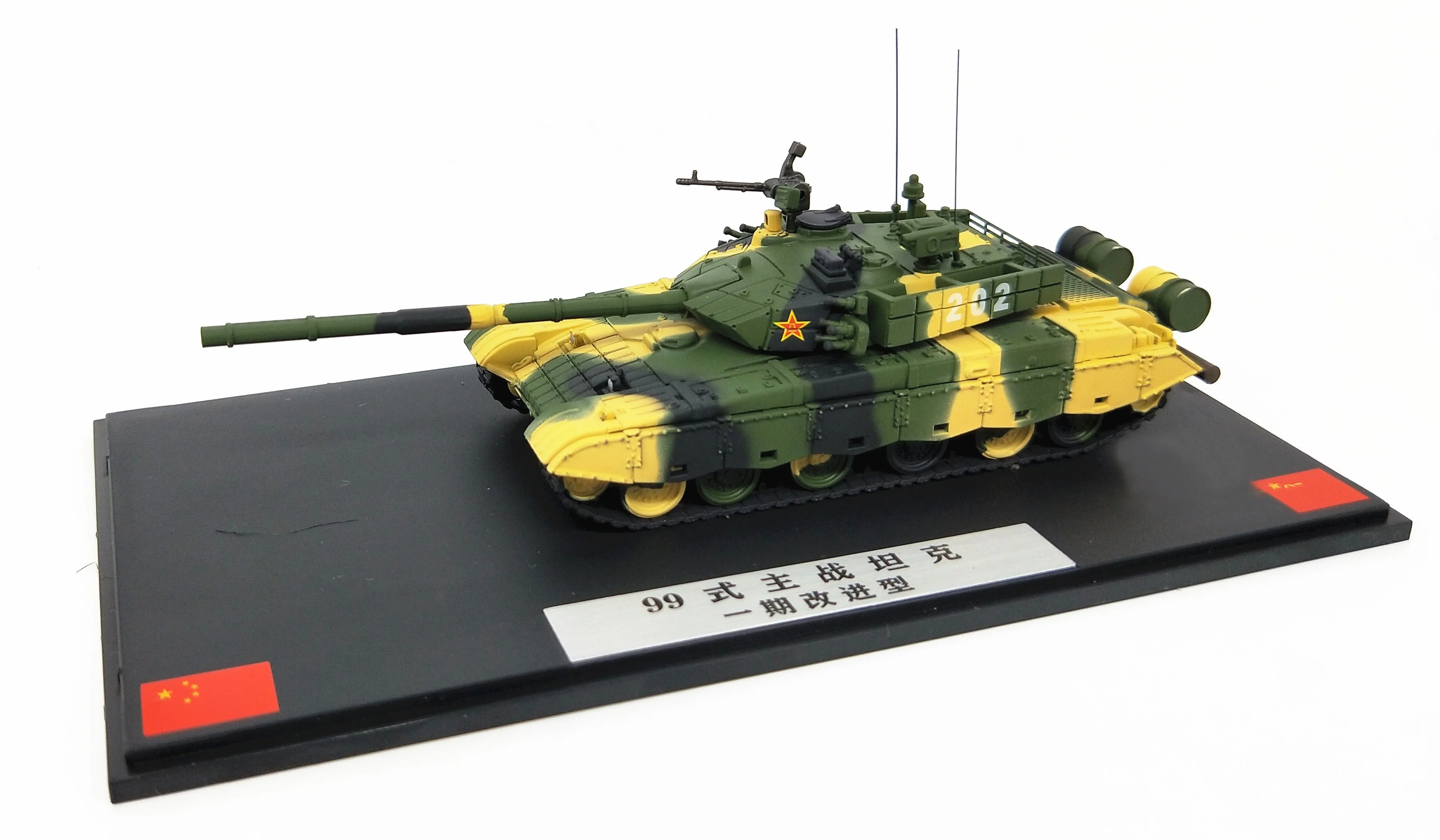 1: 72 Китай модели солдатиков типа 99 основной боевой танк триколор камуфляж Живопись Коллекция Модель сплава продукции