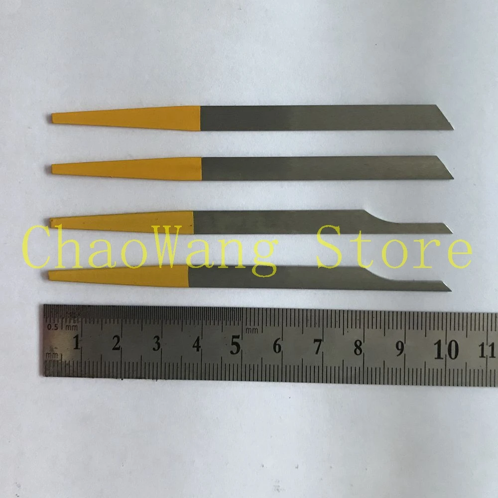 490-1（3）