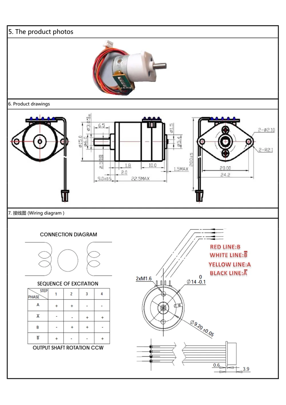 Description Picture 4 of item15mm Micro DC Precision Stepper Motor Mini Drive GearBox 1:10 1:50 1:100 1:298 DIY Monitor PTZ Lens scale driven design Dust pro