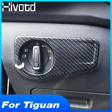 Hivotd для VW Volkswagen Tiguan тигуан Mk2 хромовое углеродное волокно авто аксессуар интерьера накладки на выключатели отделка панель для автостайлинга