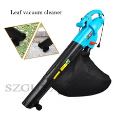 Высокомощный садовый инструмент, электрический пылесос, специальный пылесборник для конфетти, листья, выдув/всасывание, пылесос двойного назначения