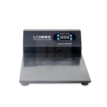 

LCD Screen Open Separate Machine Repair Tool Separator LY 668 for iPhone Samsung