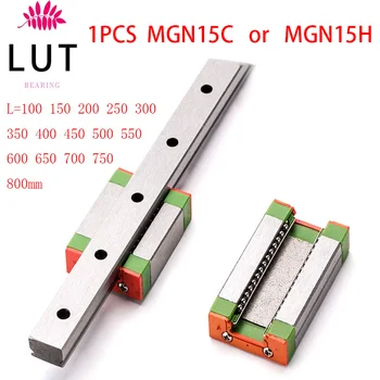 

15MM miniature linear slide L=100/150/200/250/300/350/400/450/500/550/600/650/700/750/800mm 1PCS MGN15C or MGN15H slider