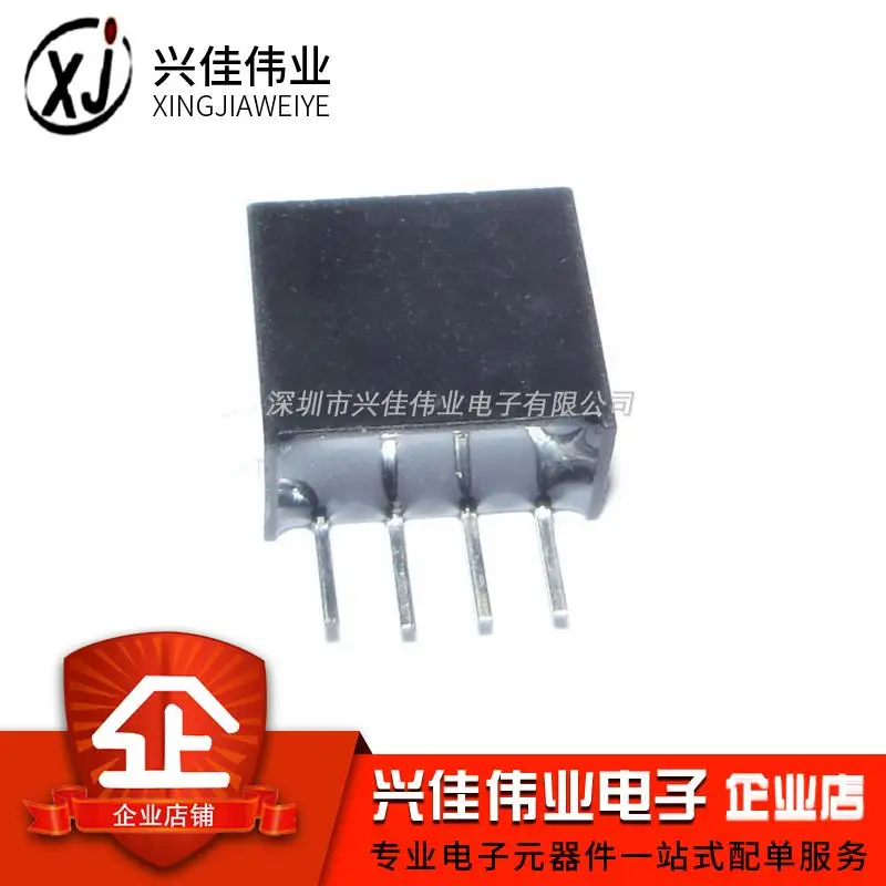 B1205S-1 w 12 v 5 v dc-dc SIP4