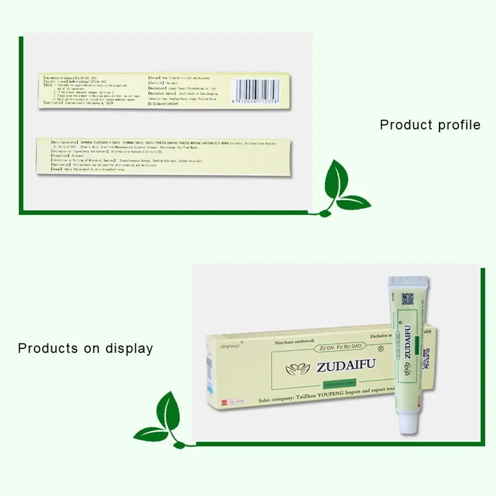 10 шт. крем для лечения псориаза Zudaifu, дерматит, экзематоид, мазь для лечения псориаза, крем для ухода за кожей, Большая распродажа 11,11