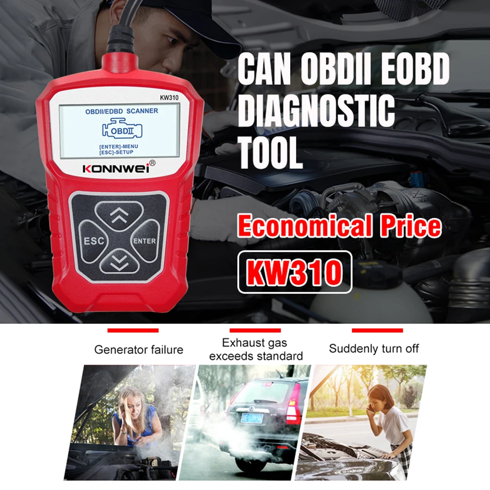 Автомобильный диагностический сканер KONNWEI KW310, OBD2 устройство для диагностики автомобиля на русском языке, лучше ELM327 | Автомобили и мотоциклы | АлиЭкспресс