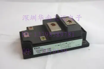 

1DI300ZP-120 1DI300ZN-120 module 300A 1200V--HNTM