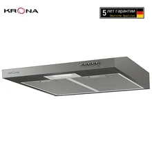 Вытяжка для кухни,  плоская вытяжка, кухонная вытяжка KRONA Jessica slim 500 metallic PB Вытяжка для кухни,  плоская вытяжка, кухонная вытяжка KRONA Jessica slim 500 metallic PB