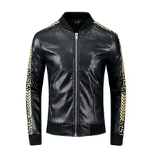 DUYOU/мужские Куртки из искусственной кожи с вышитым тигром, уличный стиль, стоячий вырез, Sudaderas Hombre, ребристый рукав, уличная одежда, мужские куртки и пальто