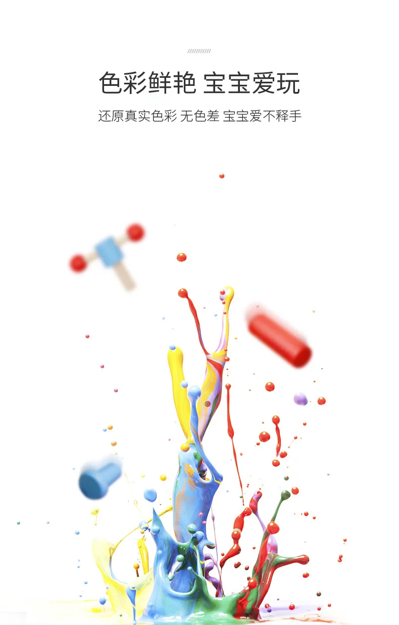 描述4