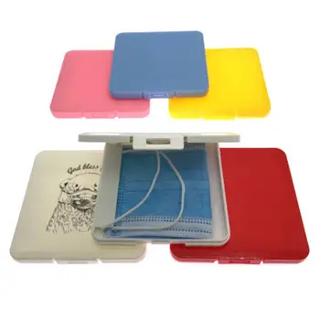 

PP Mask Storage Box mask holder Portable Dust-Proof Moisture-Proof Children's Student Mask Box Available in multiple colors