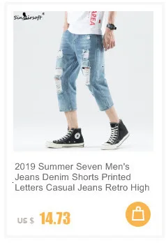 Большие размеры 33-34 36 джинсовые Для мужчин свободные брюки с широкими штанинами Повседневное уличная осенние модные штаны Для мужчин