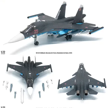 

1:72 scale SU-34 Alloy Metal Diecast Fullback Russian Air Force Syria Fighter Model Simulation Aircraft Su34 Plane Model Toy