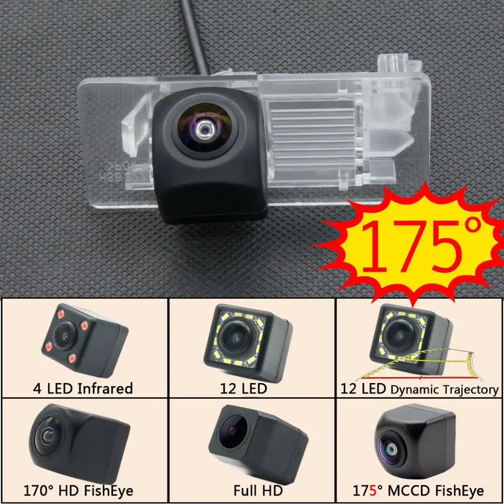 Фотокамера 175 градусов 1080P рыбий глаз для VW Gran Lavida Jetta/ Skoda Rapid Spaceback Superb 2013 2015 Monitor |