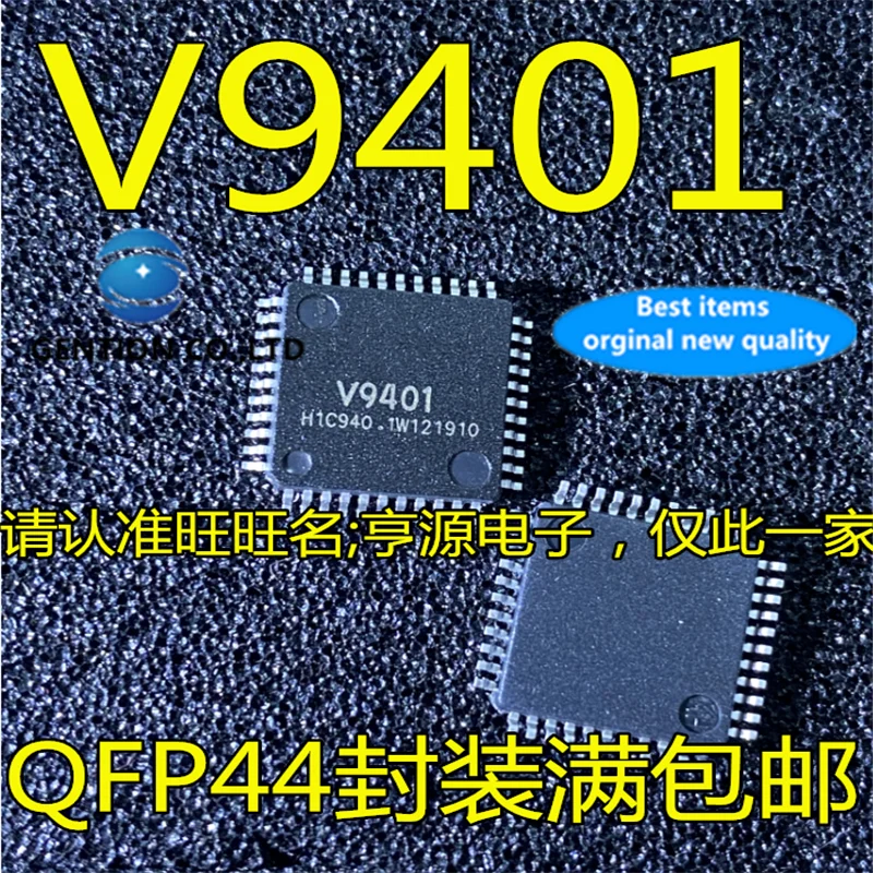 10 шт. V9401 9401 TQFP-44 электрической энергии замер ремонт запас 100% новый и оригинальный