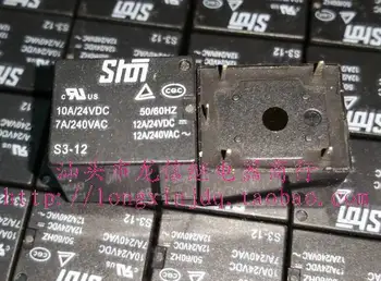 

New Relay S3-12V T73-12VDC-SL-C