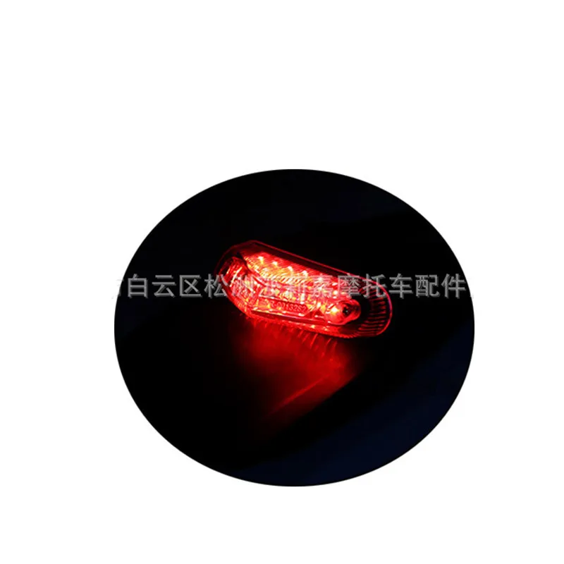 10629613304_826527398