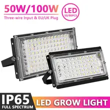 

Full Spectrum Phytolamp For Plants Led Grow Lights AC 220V Phyto Lamp For Plant Tent Flower IP65 Waterproof Outdoor Plant Light