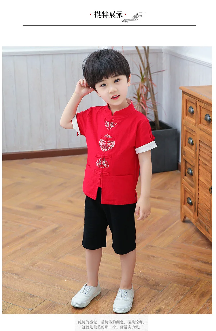Комплекты для мальчиков в китайском стиле Костюмы для маленьких девочек и мальчиков улучшить Для мужчин t в старинном стиле, Для Мужчин's Маленький мальчик китайско-стильная детская одежда в китайском стиле Костюмы сумму