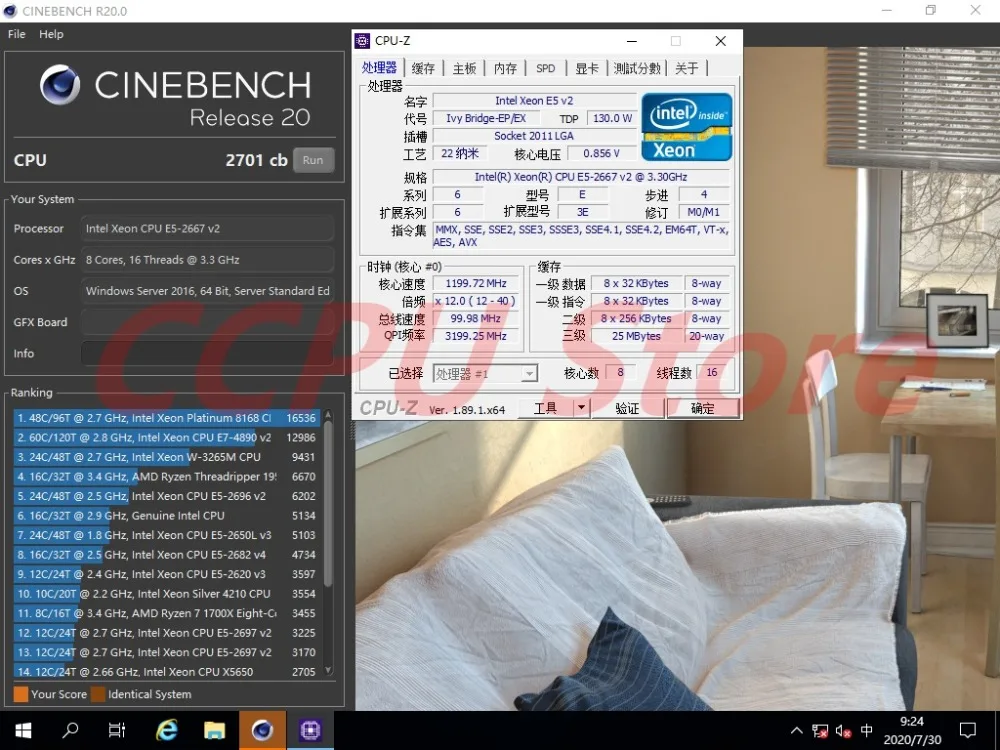 Intel Xeon E5 2667 V2 Sr19w 3 3ghz 8 Cores 25mb 130w Lga11 Cpu Processor Computer Cables Connectors Aliexpress