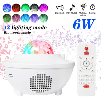 

USB LED Colorful Water Wave Night Light Bluetooth Music Player Remote Control Sound-Activated Laser Projector Lamp Wedding Decor